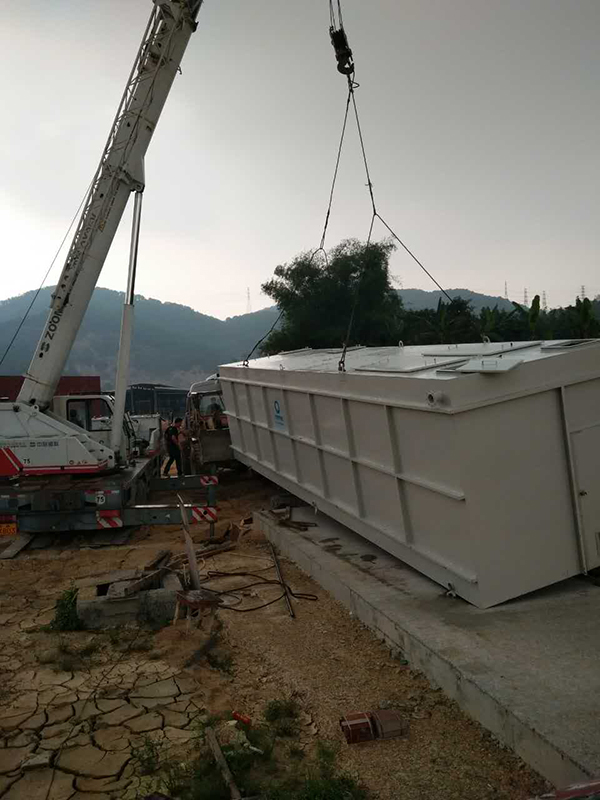 一體(ti) 化汙水處理設備