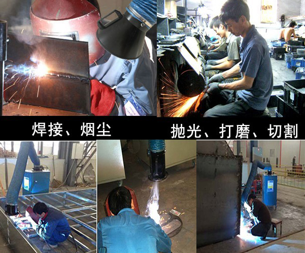 移動旱煙淨化器應用