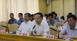 廣東省全省召開第二次全國汙染源普查推進電視電話會議