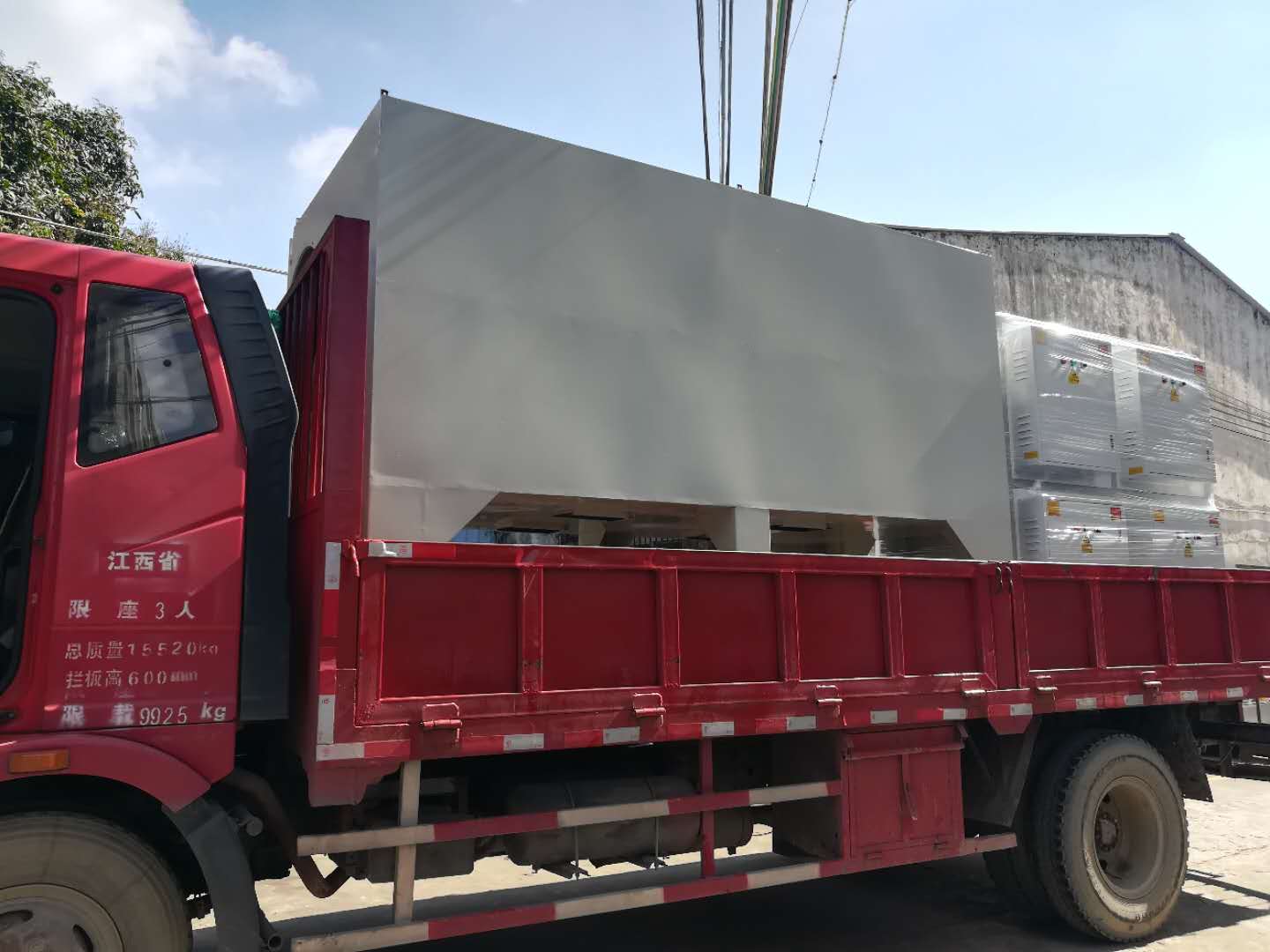 綠深UV光解淨化器 綠深UV光解淨化器