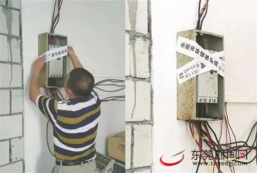 環保部門對“散亂(luan) 汙”企業(ye) 開展排查整治行動 