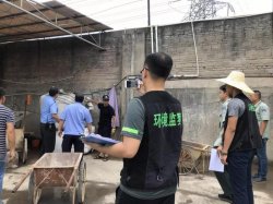 佛山南海大瀝三社區聯動，23家汙染企業被取締