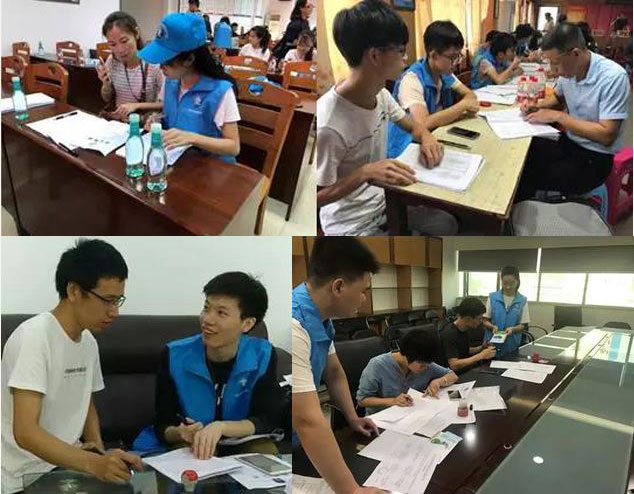 全國第二次汙染普查現場