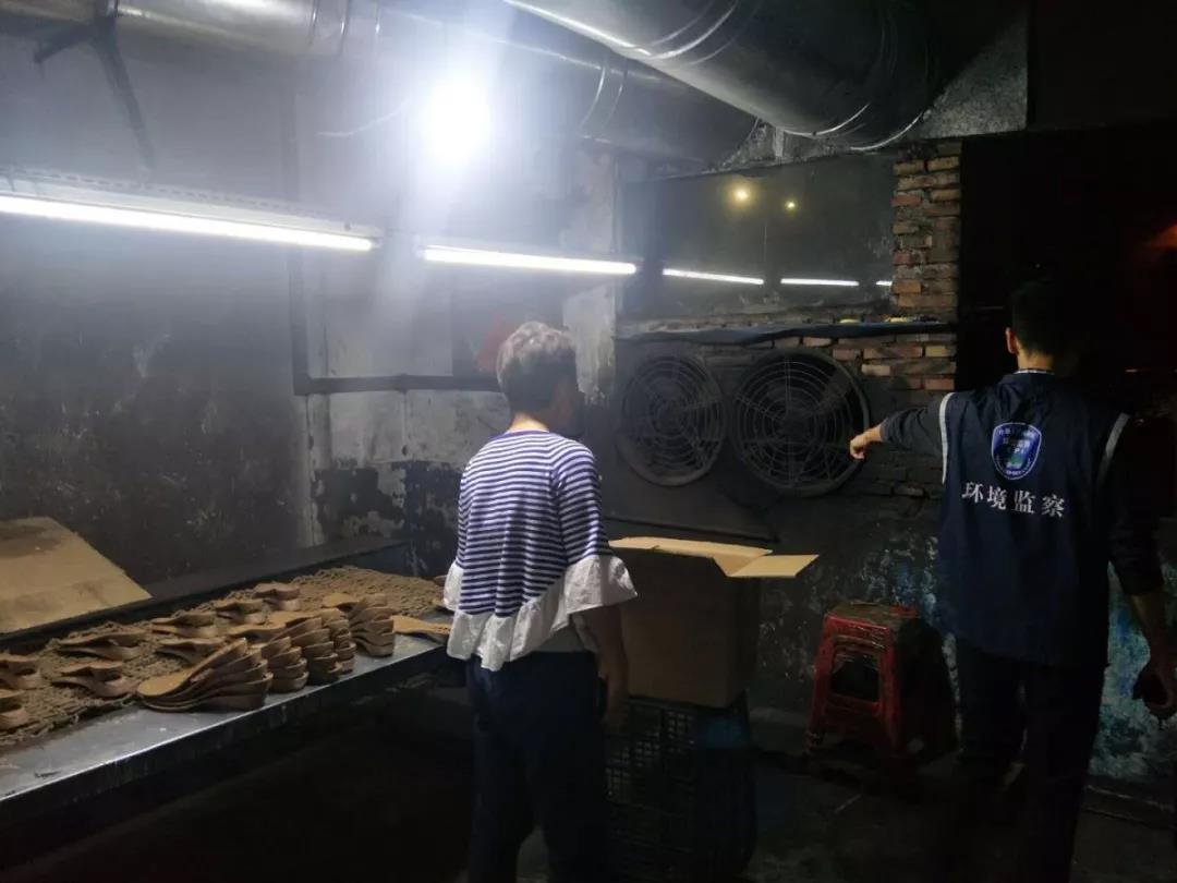 環境監察查封企業(ye) 
