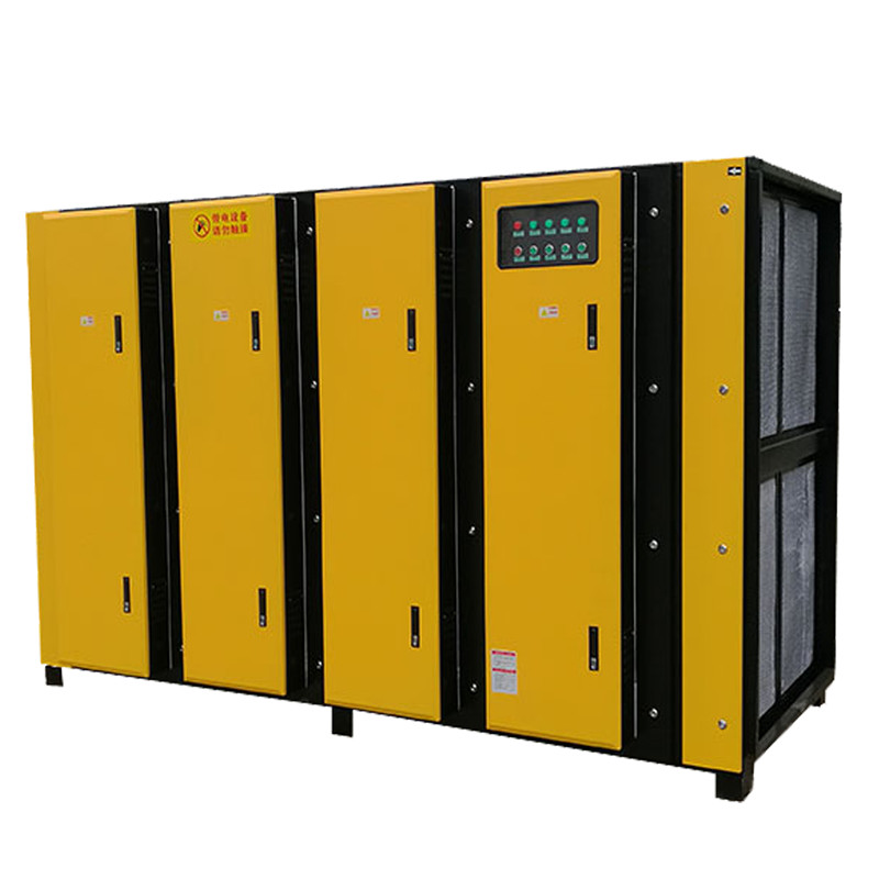 UV光解廢氣淨化器 UV光解廢氣淨化器