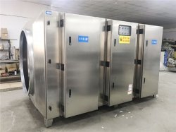 uv光解淨化器