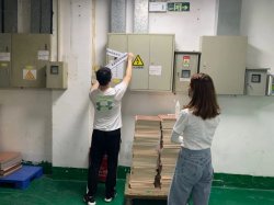 東莞市生態環境局對重汙染企業實行“三嚴”監管，雷霆出擊，對違法排汙企業