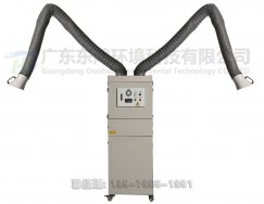 移動焊煙淨化器