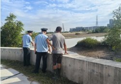 洪梅：近岸海疆汙染防治“三步走”