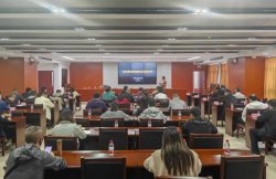 東莞市生態環境局舉辦生態環境損害賠償專題培訓