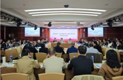 廣東省環境廳舉辦2024年廣東省環評與排汙許可管理培訓班