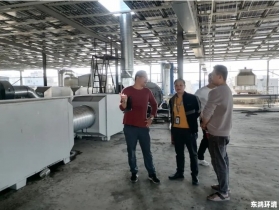 惠州市生態環境局惠東分局開展涉VOCs廢氣企業幫扶指導，提高企業廢氣汙染防治管理能力