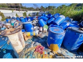 非法拆解易燃有毒廢桶，將麵臨刑罰