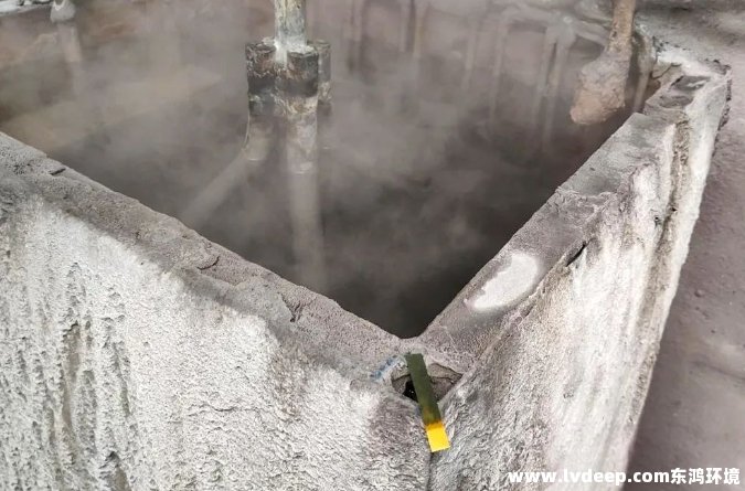 該企業(ye) 清洗槽正在使用