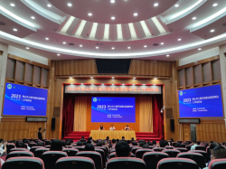 <b>佛山市生態環境局舉辦2023年佛山市土壤汙染重點</b>