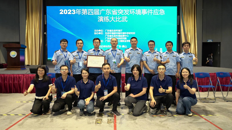 5.比武及後勤人員照片.jpg
