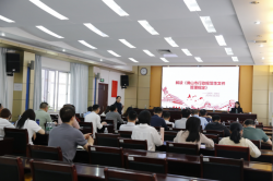 佛山市生態環境局組織召開《佛山市行政規範性