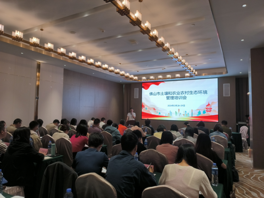 培訓會(hui) 現場照片.jpg