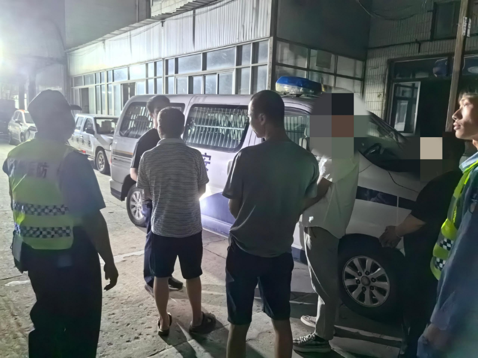 公安機關(guan) 控製嫌疑人.jpg